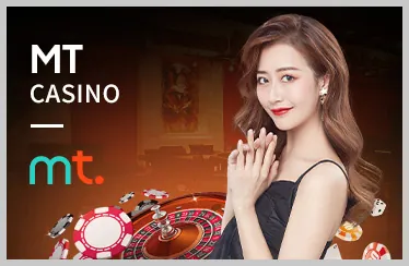 Soi cầu theo cầu bệt